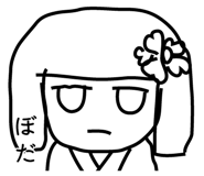 408938445