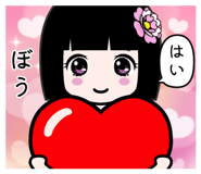 408938483