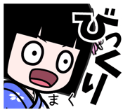 408939319