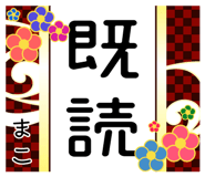 408939378