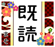 408940434