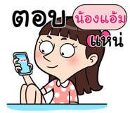 408941403