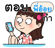 408942067