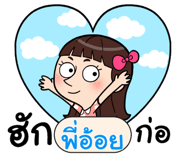 408942084