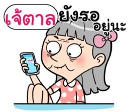 408945636