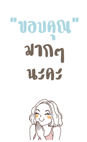 408946339
