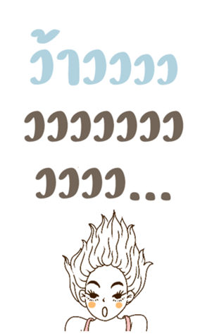 408946356