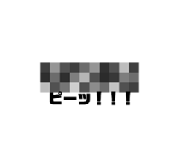 408948401