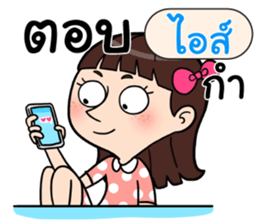 408950243