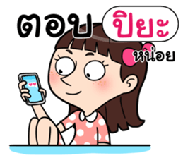 408952451