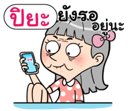408952452