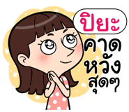 408952472