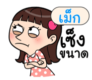 408953177