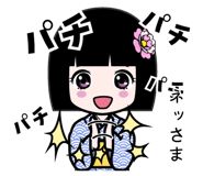 408954456