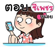 408954635