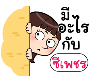 408954647