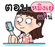 408954675