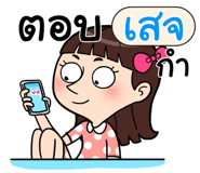 408954739