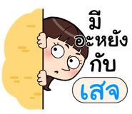408954751