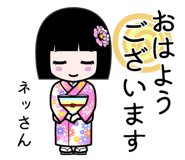 408954847