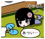 408954852