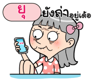 408954932