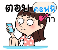 408955091