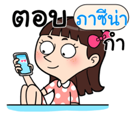 408956475