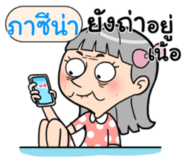 408956476