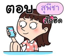 408956595