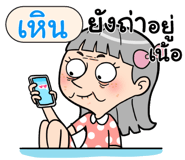 408958460