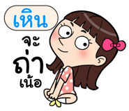 408958478