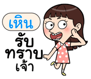 408958482