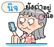 408958604