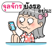 408958724