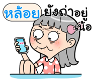 408958764