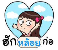 408958780