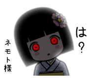 408959609