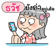 408959708