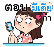 408960147
