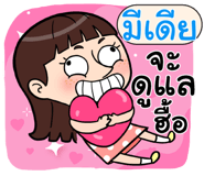 408960154