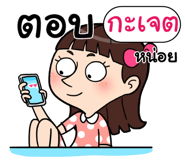 408960251