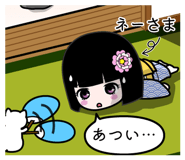 408960524