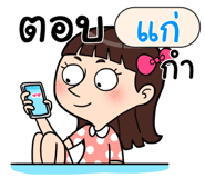 408960651