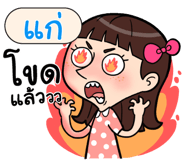 408960665