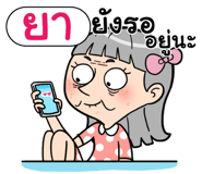 408961724