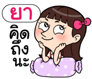 408961749