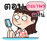 408961883