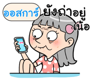 408961980