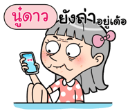 408962236